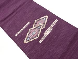 変わり菱に横段・幾何学模様織出し名古屋帯